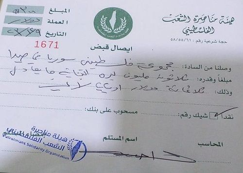 �������� ����� �� ����� ������ ���� ������ ���� ����� �� ���