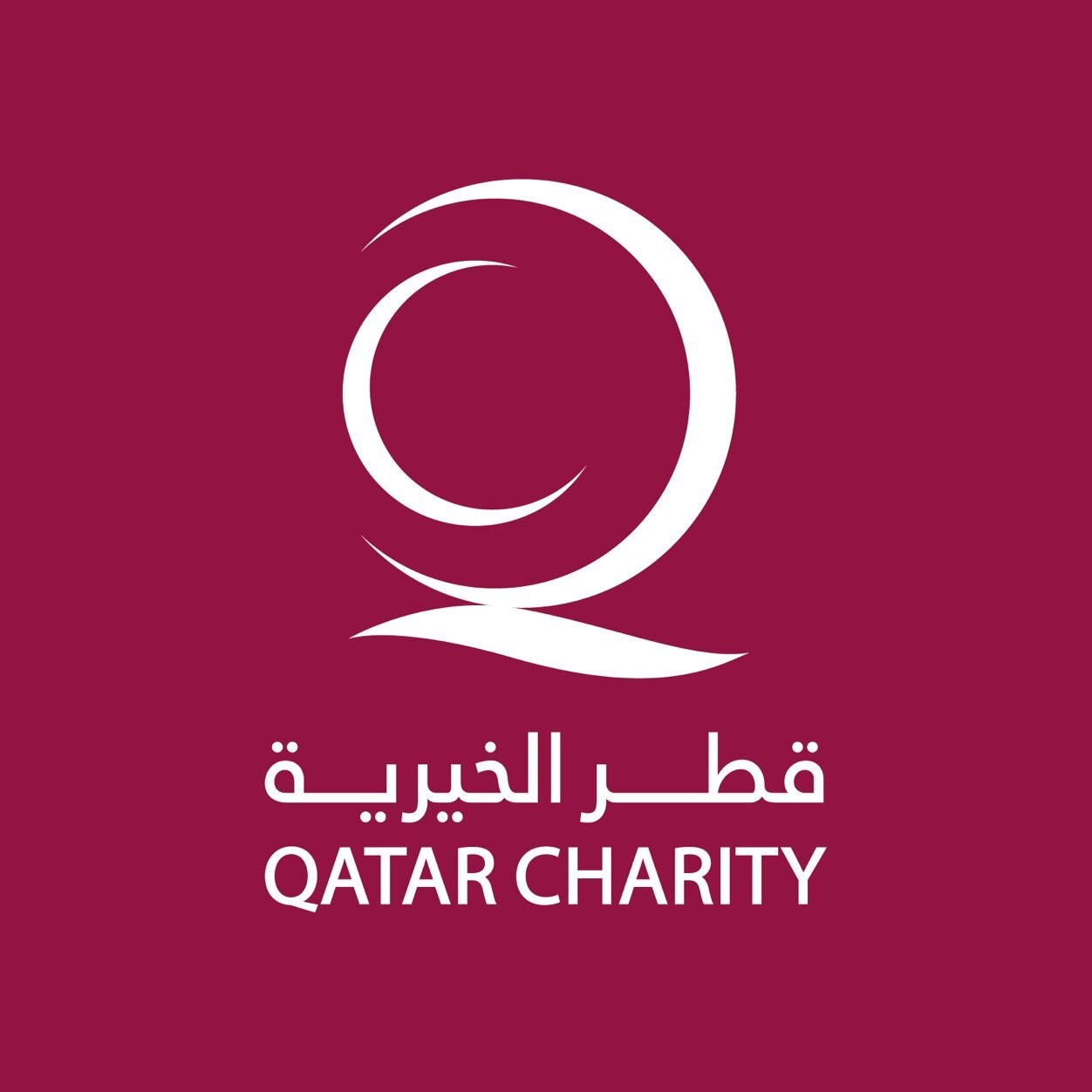 قطر الخيرية تقدم الدعم لبرنامج الأونروا للمعونة الغذائية الطارئة في غزة