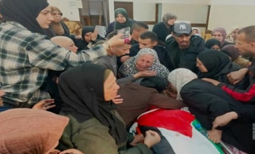 ����� ��� ����� ���� ��� �� ���� ��� ���