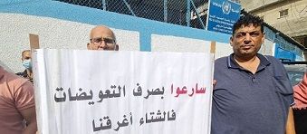 :   (2014)    