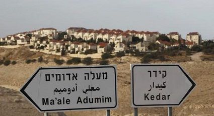 ������� ���� ������ ����� ����� ������� ������ ��� ����� �������� ������ ������