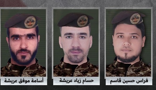 ����� ����� ���� ����� ������� �� �������� ����� ��� ����� ����� ������