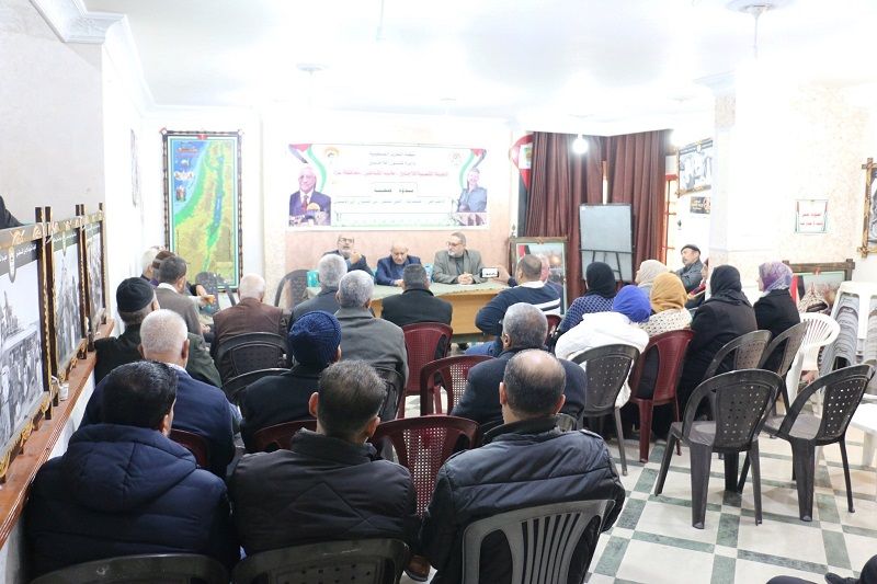 ���� ���� �� ���� ������ ��� ������� ��������