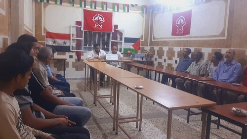 ���� ����� 