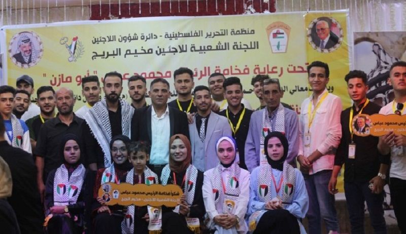 ������ ������� �� ���� ������ ����� ���� ����� ����� �������