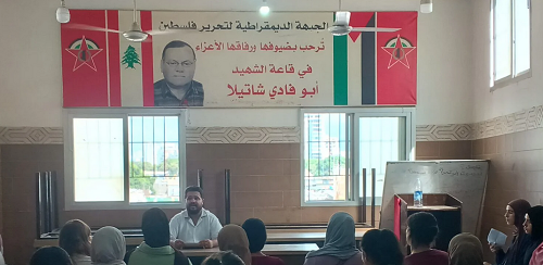 أشد ينظم ورشة عمل في مخيم شاتيلا حول مشكلات الطلاب الفلسطينيين الجامعيين