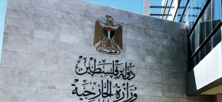 ��������: ����� 11 ���� ����� ��