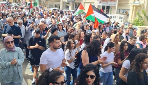 تحت شعار 