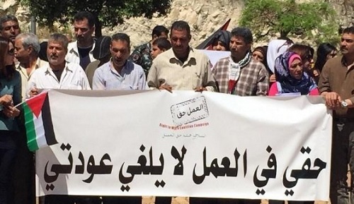 ������ �� ����� �� ����� ����� ���� ������ �� �� ����� ������� �����������