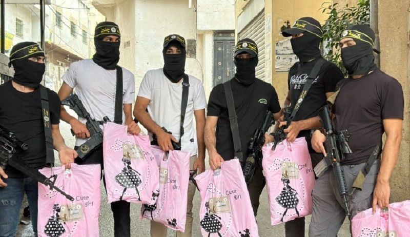 ����� ���� ���� ���� 