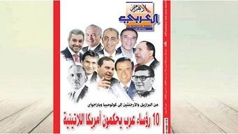 ���� ��� 10 �������� �� ���� ���� ������ ������ ���������