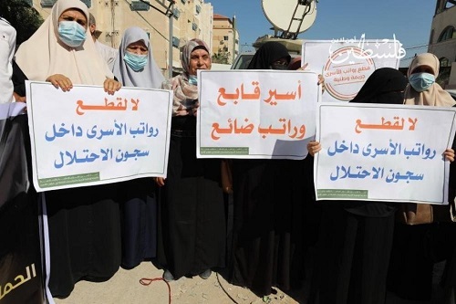 “فصائل المقاومة”: قرار قطع رواتب الشهداء والأسرى سياسة خطيرة تعمق الانقسام
