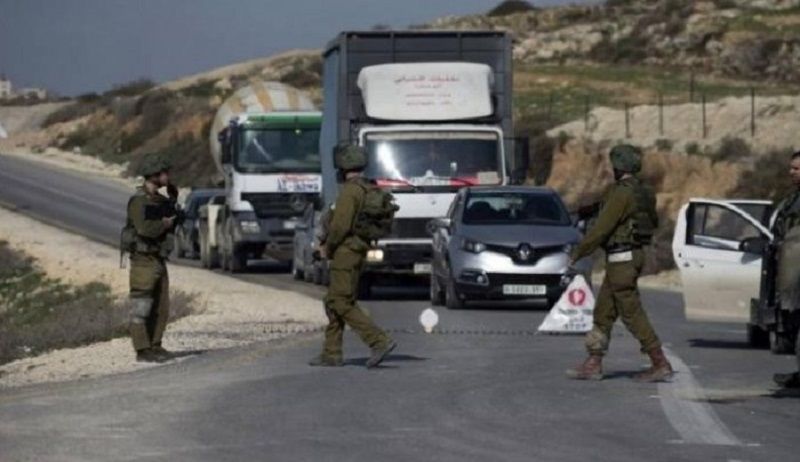 �������� �������� �� ����� ������ ����� ������ ������