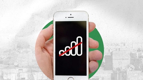 ��� ����� �� ��������. ���� ������ ���� ������ �� ���� ������