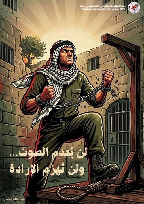 ���� ���� �� �������� ����� ������ ���������� ��������� (���) ������� ��� ������ ���������