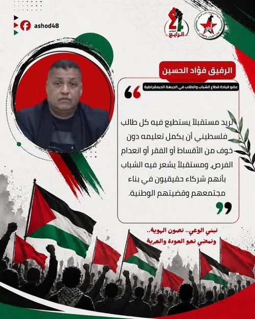 ���� �������� ������ ��� �� ���� ������� �� ���� ������ ��� ��� �� ������� �� ����� �� ������ ����ա ��������� ���� ��� ������ ����� ����� ������� �� ���� ������� ������� �������.