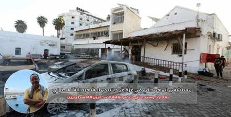 ������ ��������� �� ��� ����� ����� ����� ���������