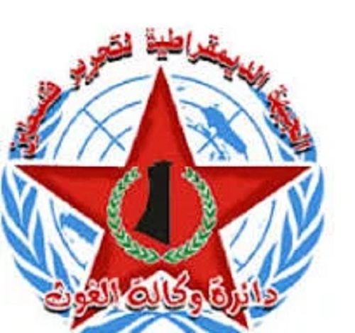 ���� ���� �� ����� �������� ������ ����� �� ������ ����������� �� ������ ������� ���� �����