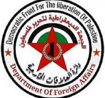 ����� �� 