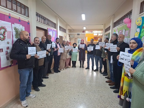 ���� ������ ������ �� ����� ����� ����� ������� ���� ��������ǔ