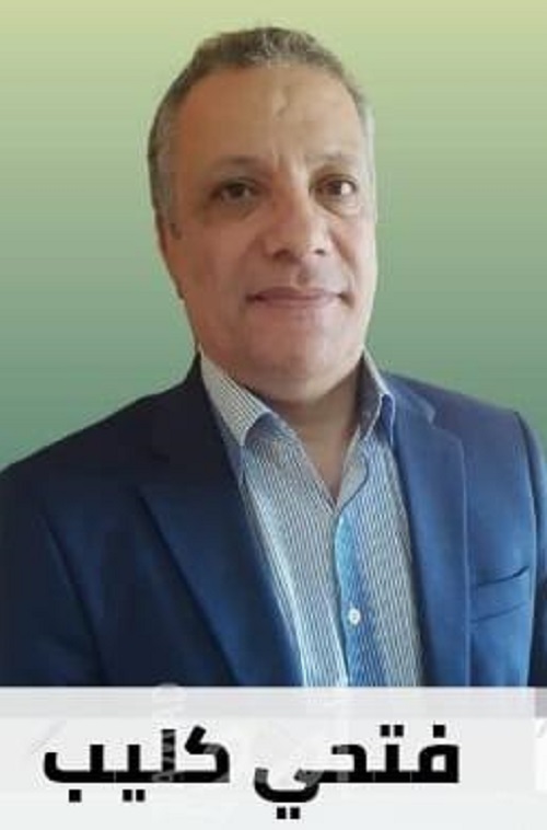مجلس السلام في غزه والأونروا: لا ولاية على ولاية