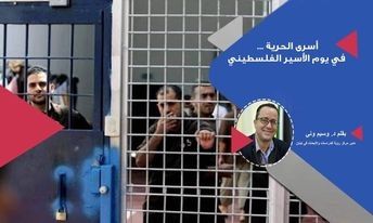 �ٔ��� ������ ... �� ��� ���ٔ��� ���������