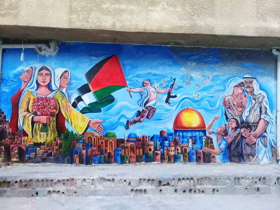 جدارية، مخيم خان دنون (دمشق)