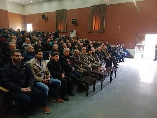 ��� / ���� ������ ����� ��������� ������� ����� ( 52 ) �������� ������ ����������� ������ ������