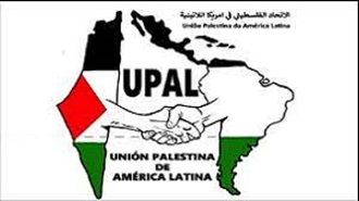 ���� ���� �� ������� ��������� ������� ��������� UPAL