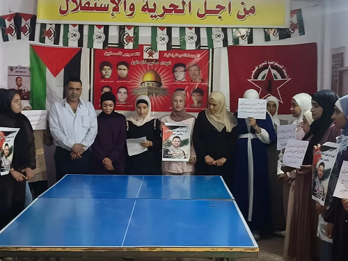 «المنظمات الجماهيرية الديمقراطية» تندد باعتقال القائد الشبابي حسن شحادة وتؤكد أن الاعتقالات لن تكسر إرادة الشباب الفلسطيني.