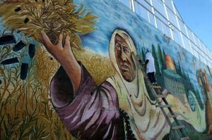 ���� ������� ������� �� ������ ���������