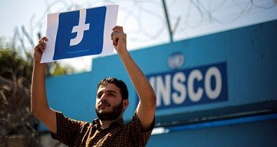 #fbblockspalestine .. ���� ����� ��������� 