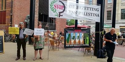 ���� ������� �� ����� 