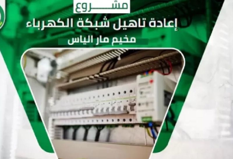 ����� ����� ����� ���� �������� �� ����