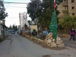 تحالف القوى الفلسطينيه في الشمال يرفض إجراءات الأونروا الأخيرة