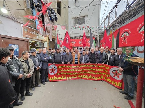 �� ������ ���57 ����������:  