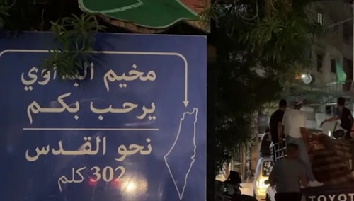 ����� �������� ����� ������� ���������� ������ ������� ��� ����� ���� �������