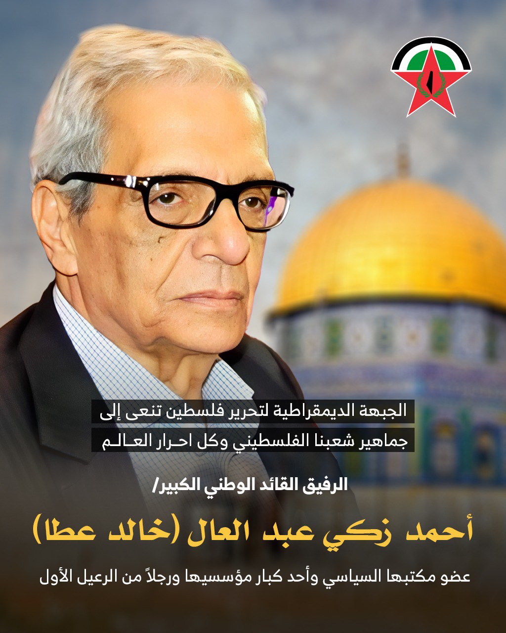 ���� �� ��� ����� ��� ����� ������: ���� ������ ���� ��� ��� ����� (���� ���)