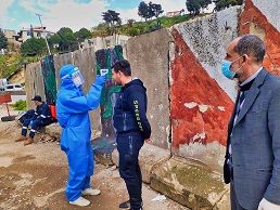 ������� ����� �� ���� ��� ������ ������� �� ���� 