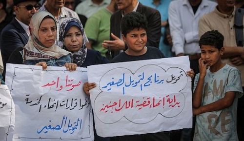 لمواجهة قرارات التسريح .. 