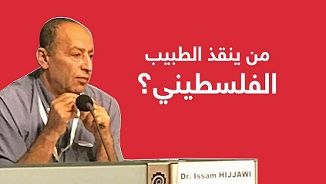 ��� ����� ����� �������.. ��� ������� ���� ������� �� ������� ���� �����