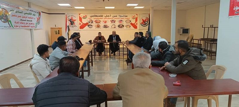 ���������� ������ ���� ���� �� ���� ������� ����� ���� �� ����� ����� ������ ���������� ��������� �� �����