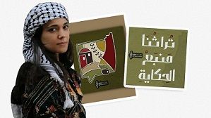 ��� �����.. ����� �� ����� ���� �������� ������� ������� �������