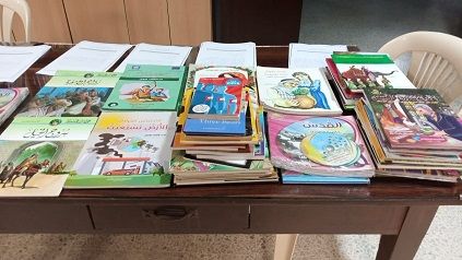 ��� ��� ��������.. �� ������ ����� ���� 