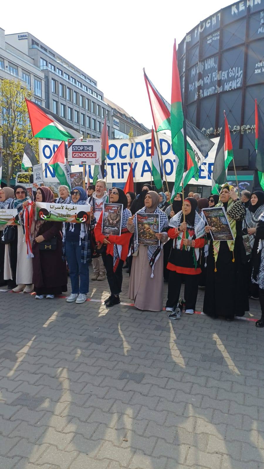 ���� ������� �� #��� ��� �������� 15 ����� 2026 �� ������� ��������� #�����.