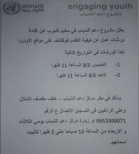 ����� ��� ������ ������ �������� ���� ����� ������� ������ �� ���� ������