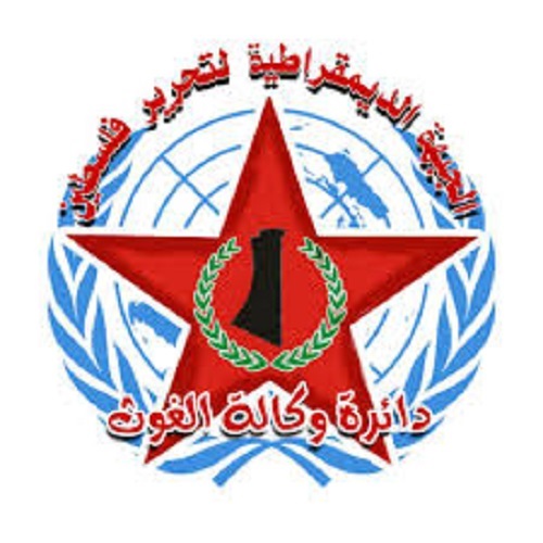 دائرة وكالة الغوث في الجبهة الديمقراطية لتحرير فلسطين – سورية الأونروا مطالبة بتوسيع المساعدات للاجئين الفلسطينيين في سورية لا تقليصها