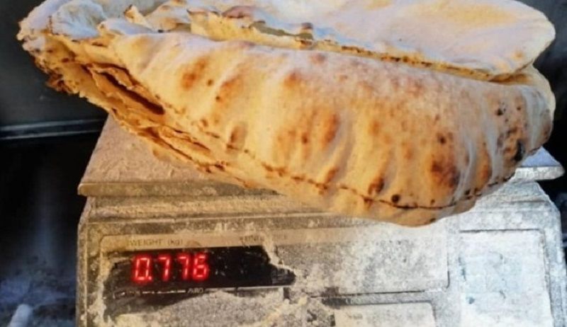 ����� �� ����� ����� �� ���� ���� ����� ������� ��� �����