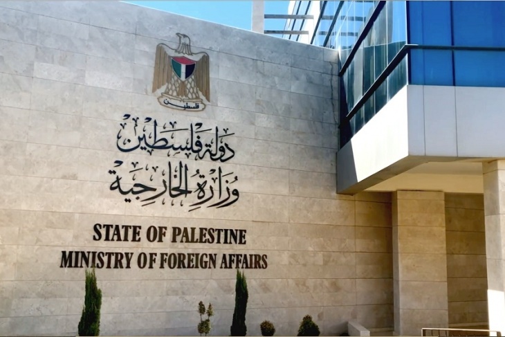 الخارجية: فتح سجل عزاء للشهيدة أبو عاقلة في سفارات دولة فلسطين