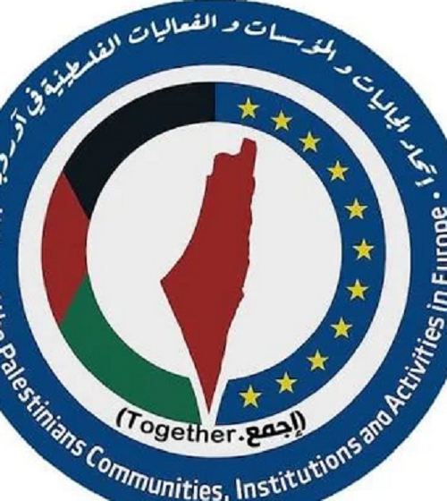 من البرازيل إلى صربيا وصولا إلى كندا… الصهيونية تخسر مواقع، وفلسطين تكسب أصواتا جديدة!
